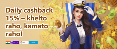 100% Welcome Match Bonus promotion banner